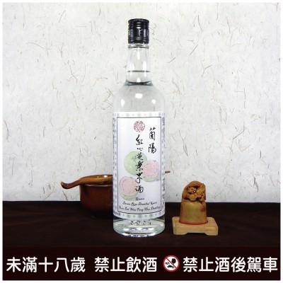 紅心芭樂米酒 50.6度 600cc #0003